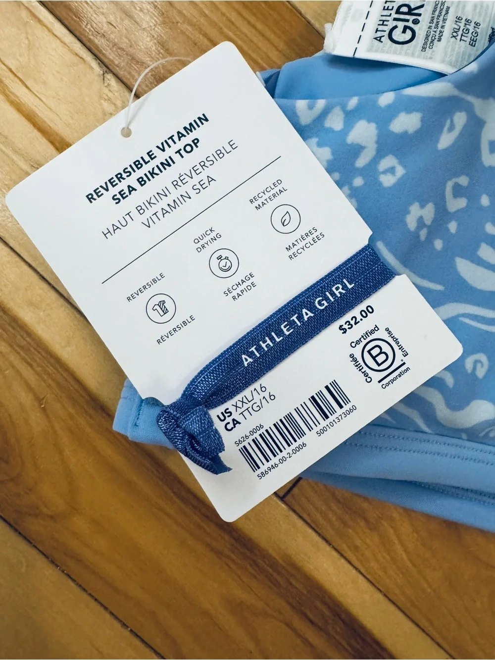 N/A nwt athleta