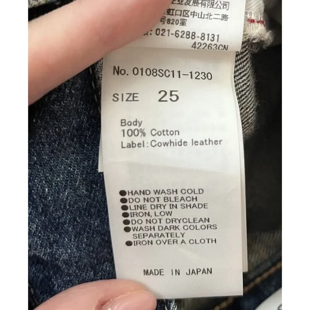 Moussy hand measurements