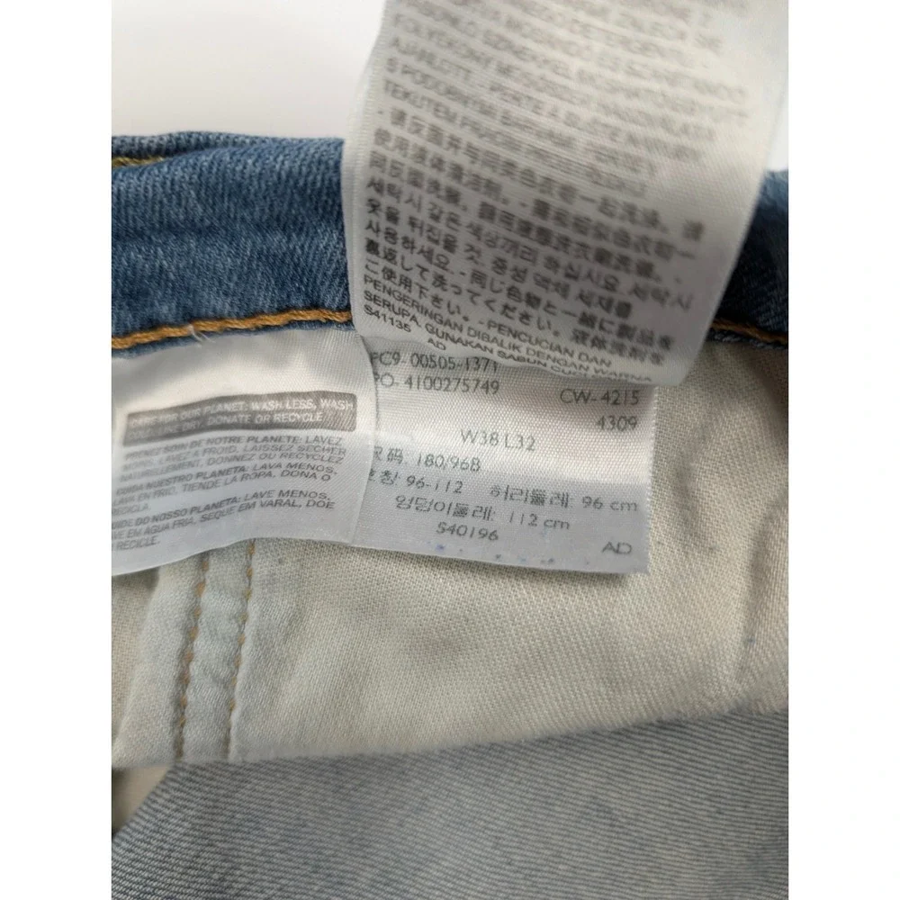 Levis levi 505