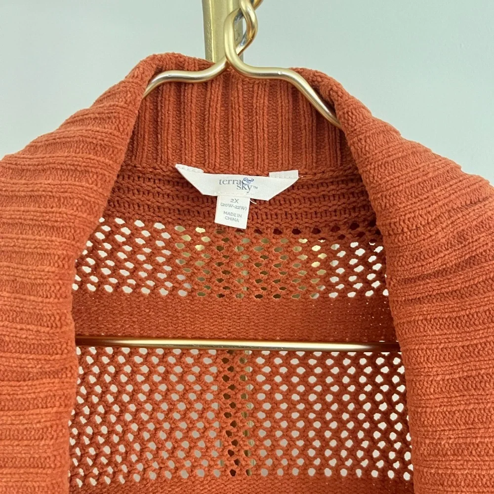 Terra & Sky open front