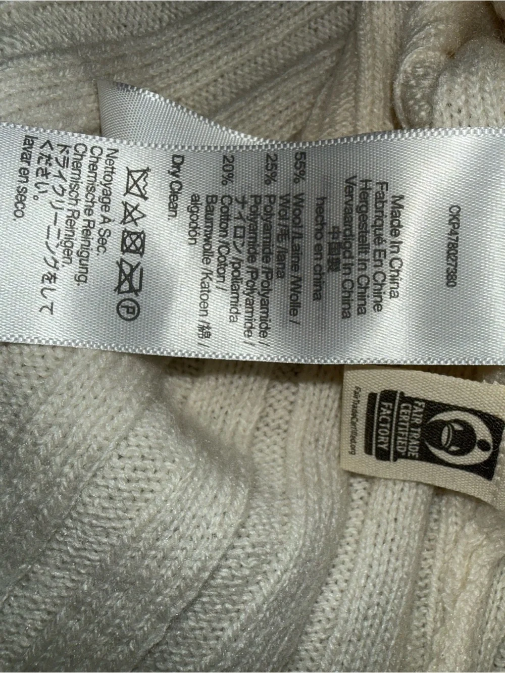Madewell pairing waist ribcage