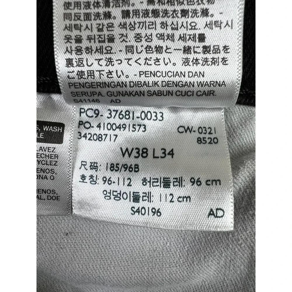 Levis levis western