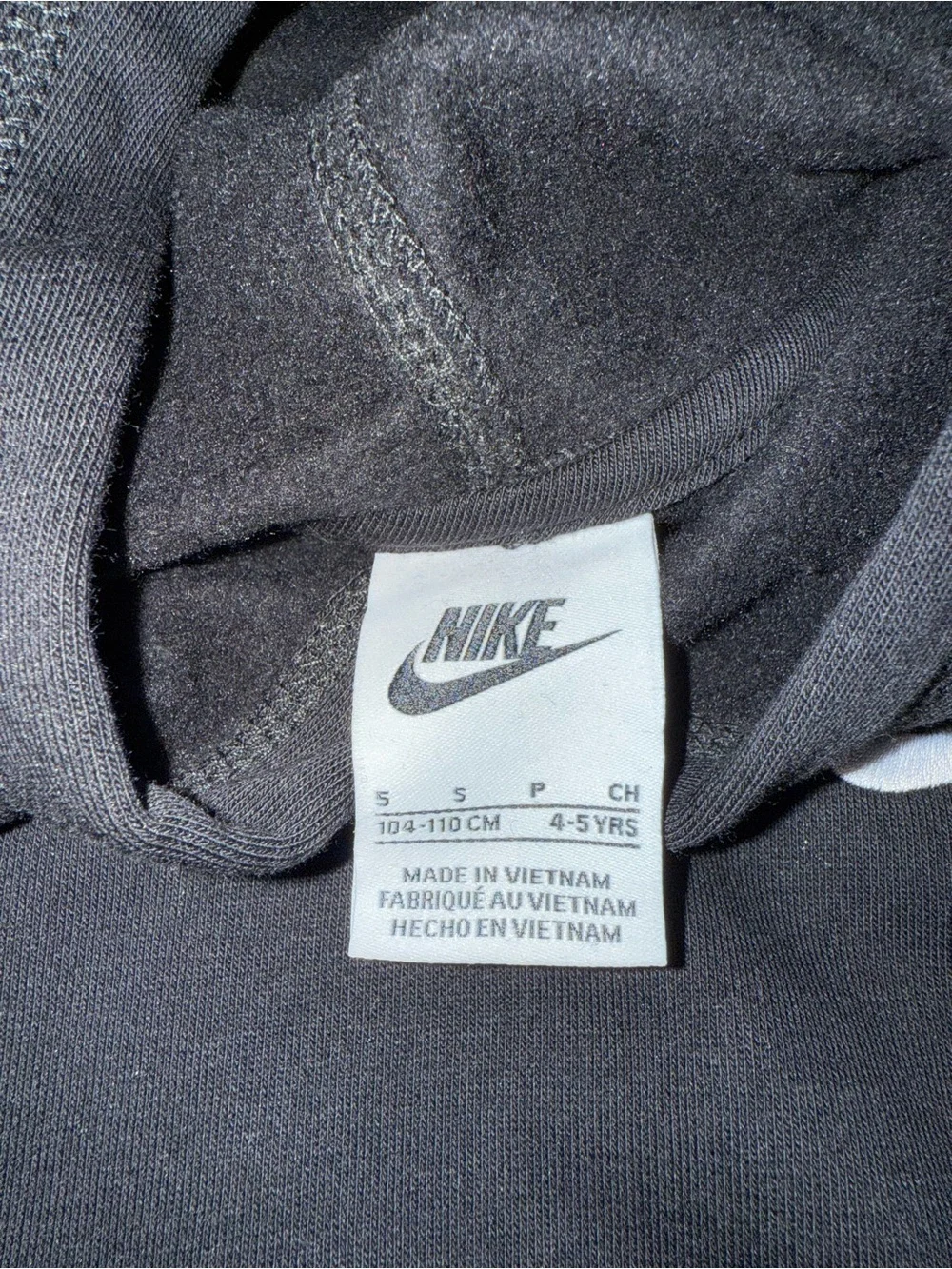 Nike kids black