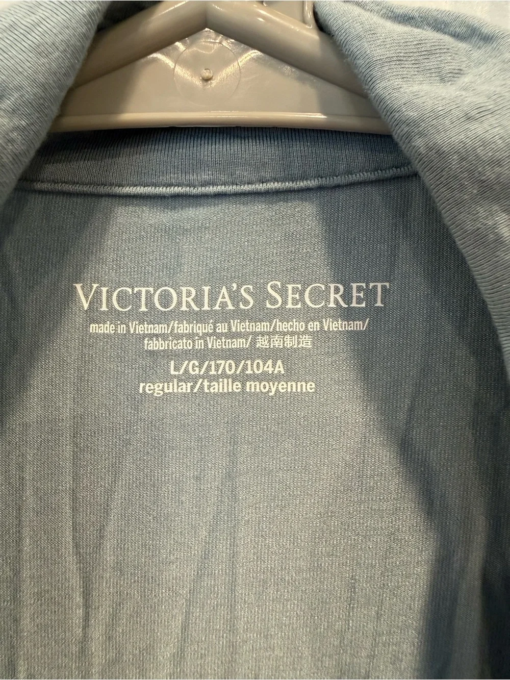 Victoria's Secret Light Blue Pajama Set