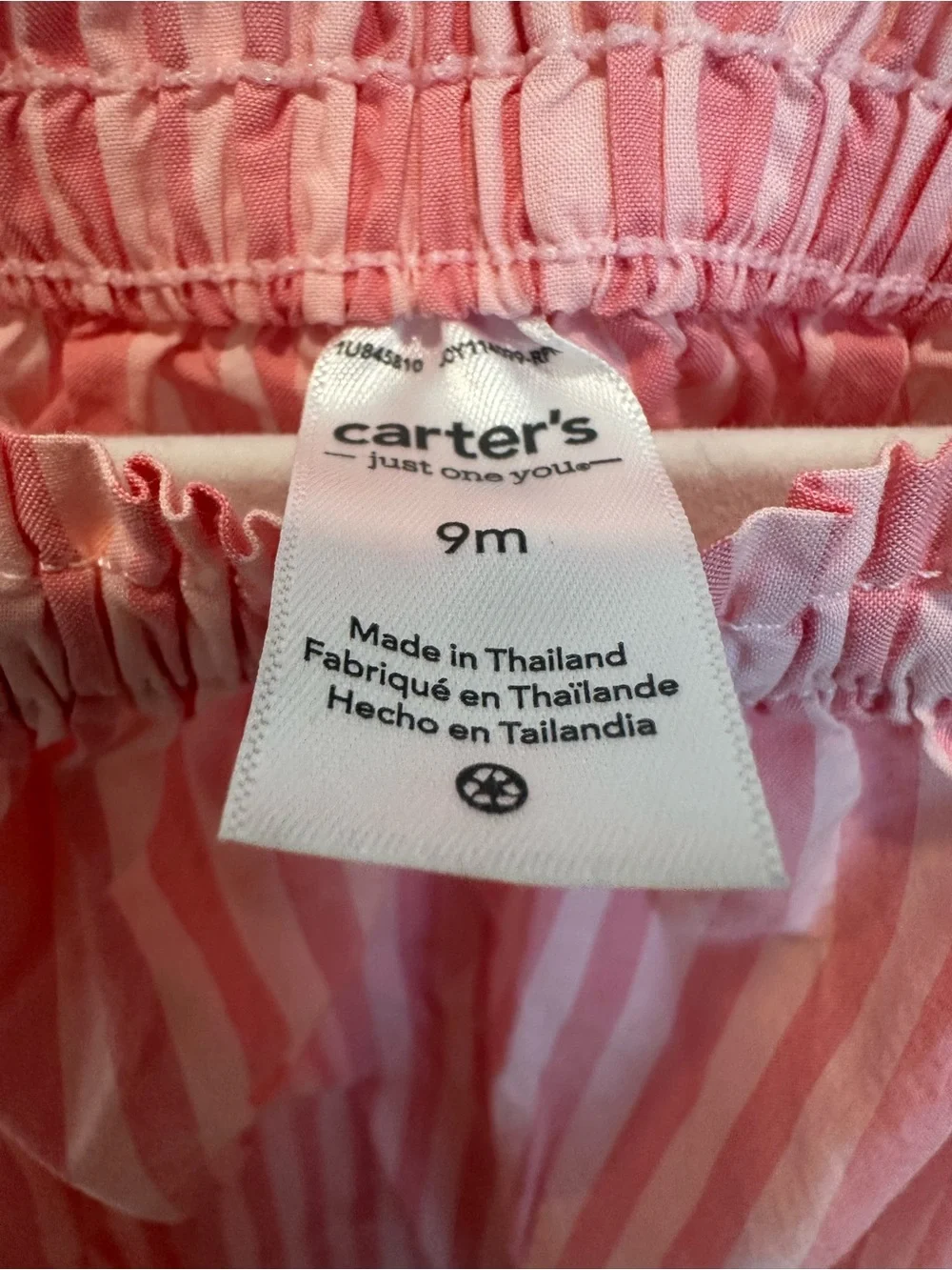 Carters lightweight gingham