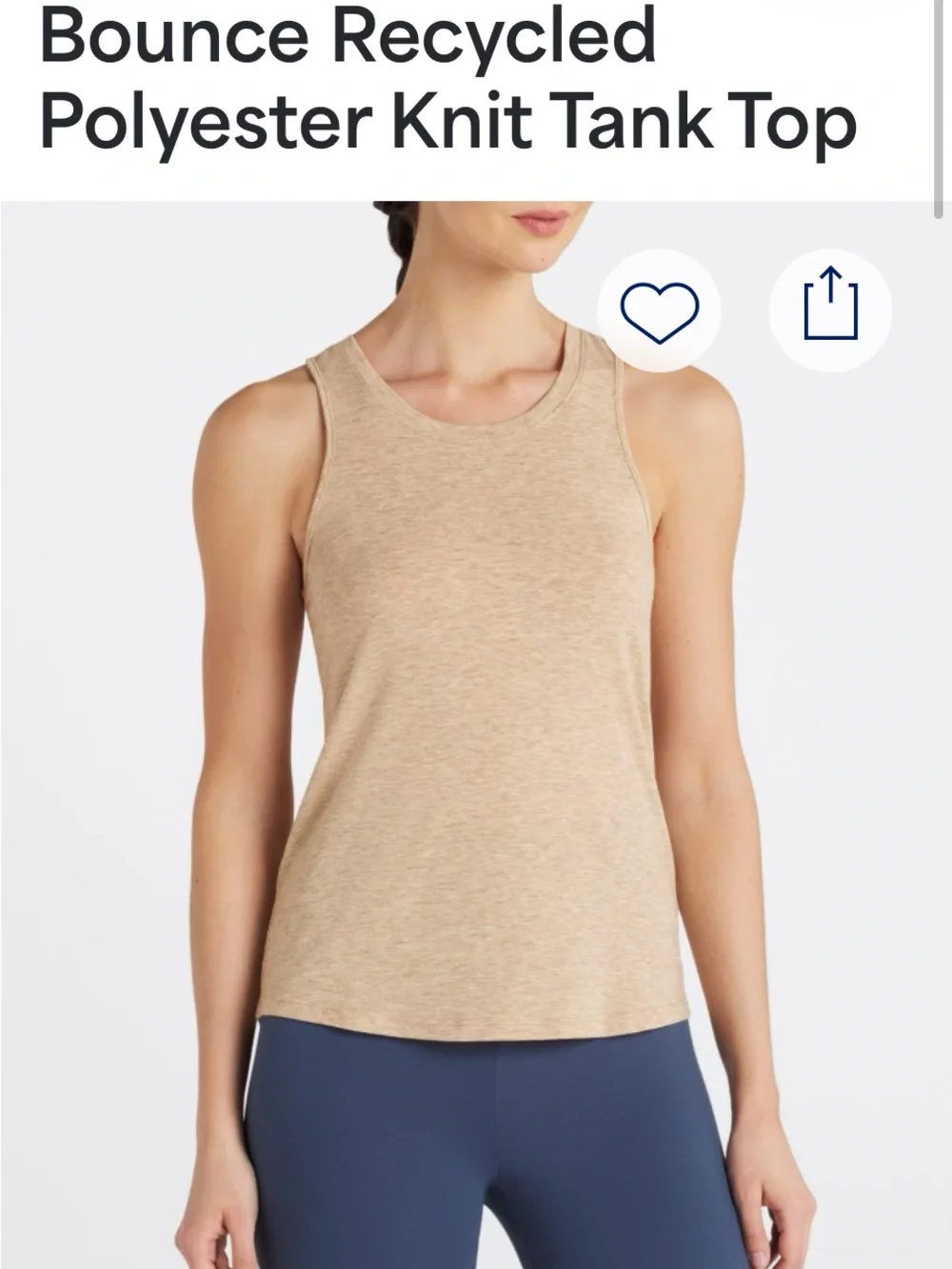 MPG Women's Tank Top in Beige Heather