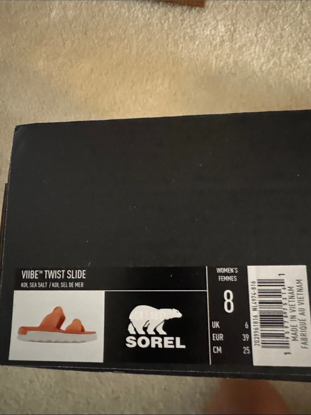 Sorel plush padded