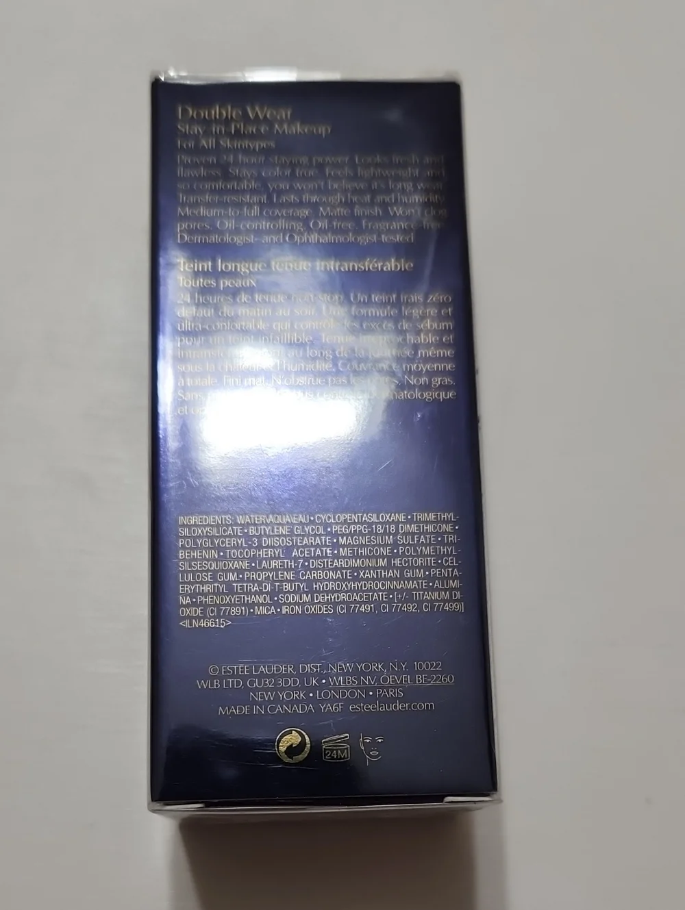 Estee Lauder price firm