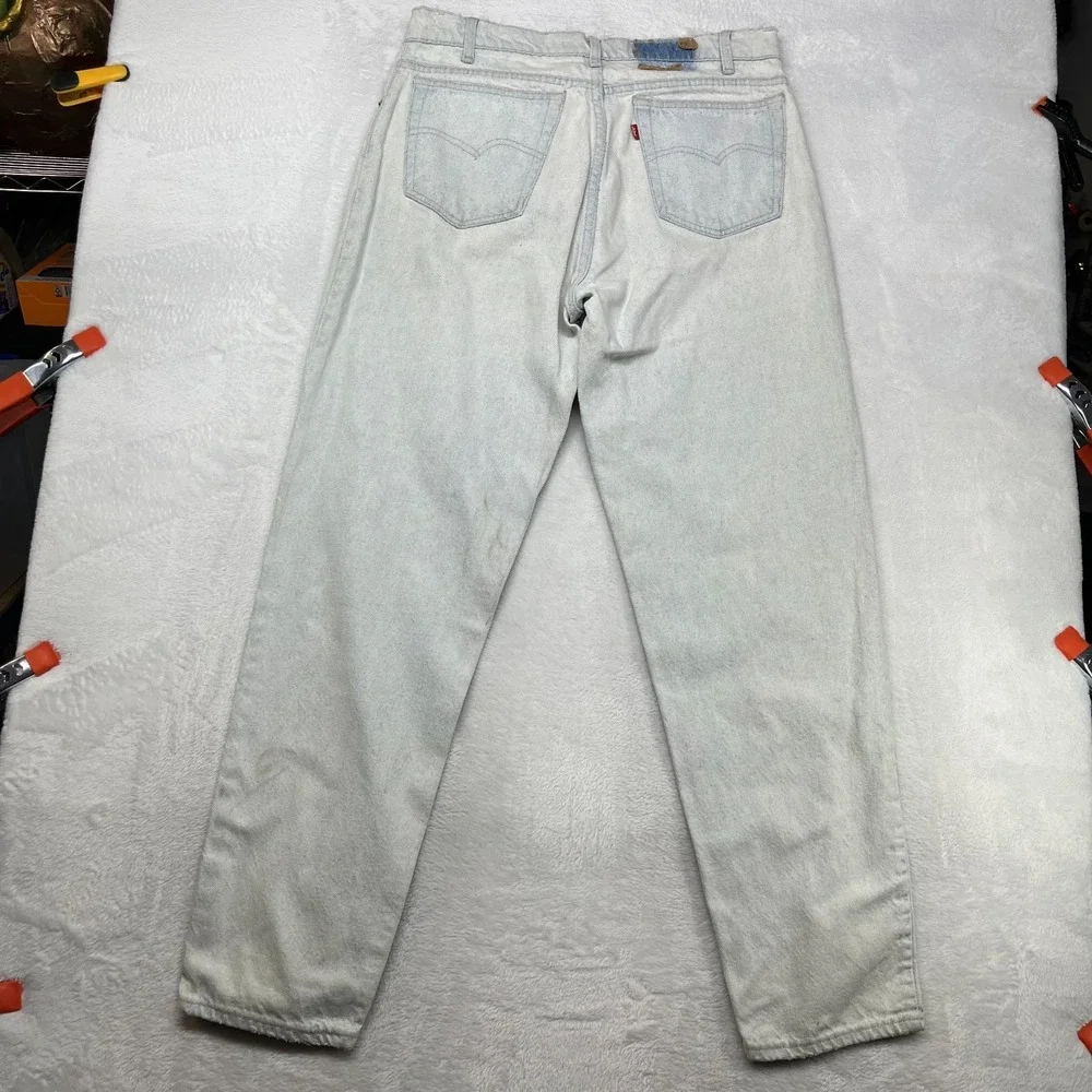 Levis opening description zip