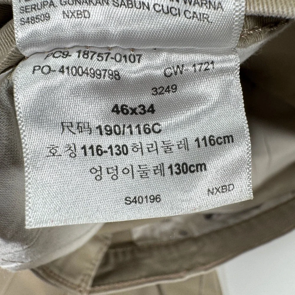 Levis levi 541