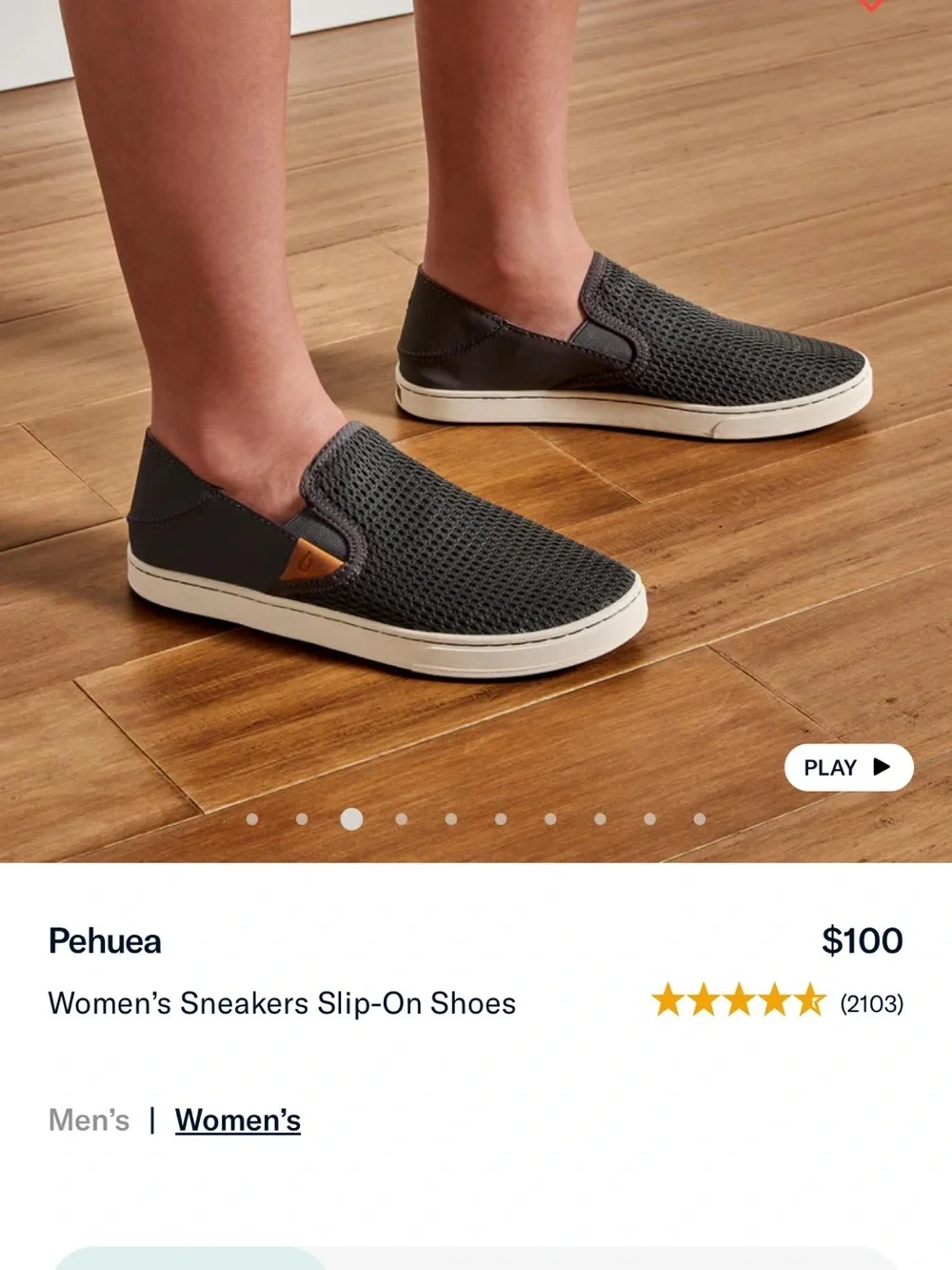 OluKai pehuea mesh