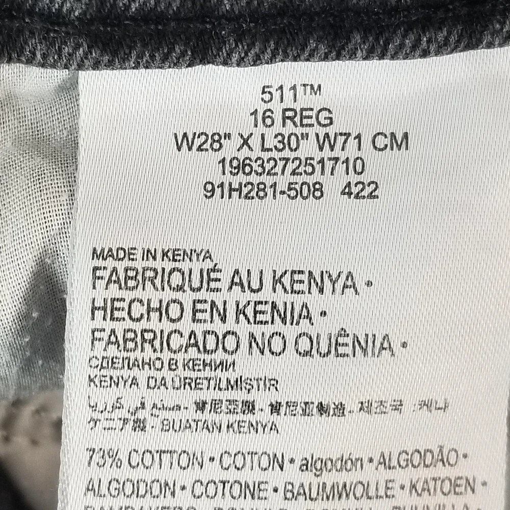Levis good used