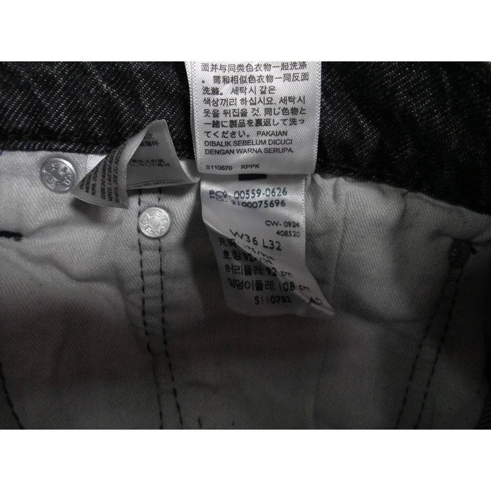 Levis levis 559
