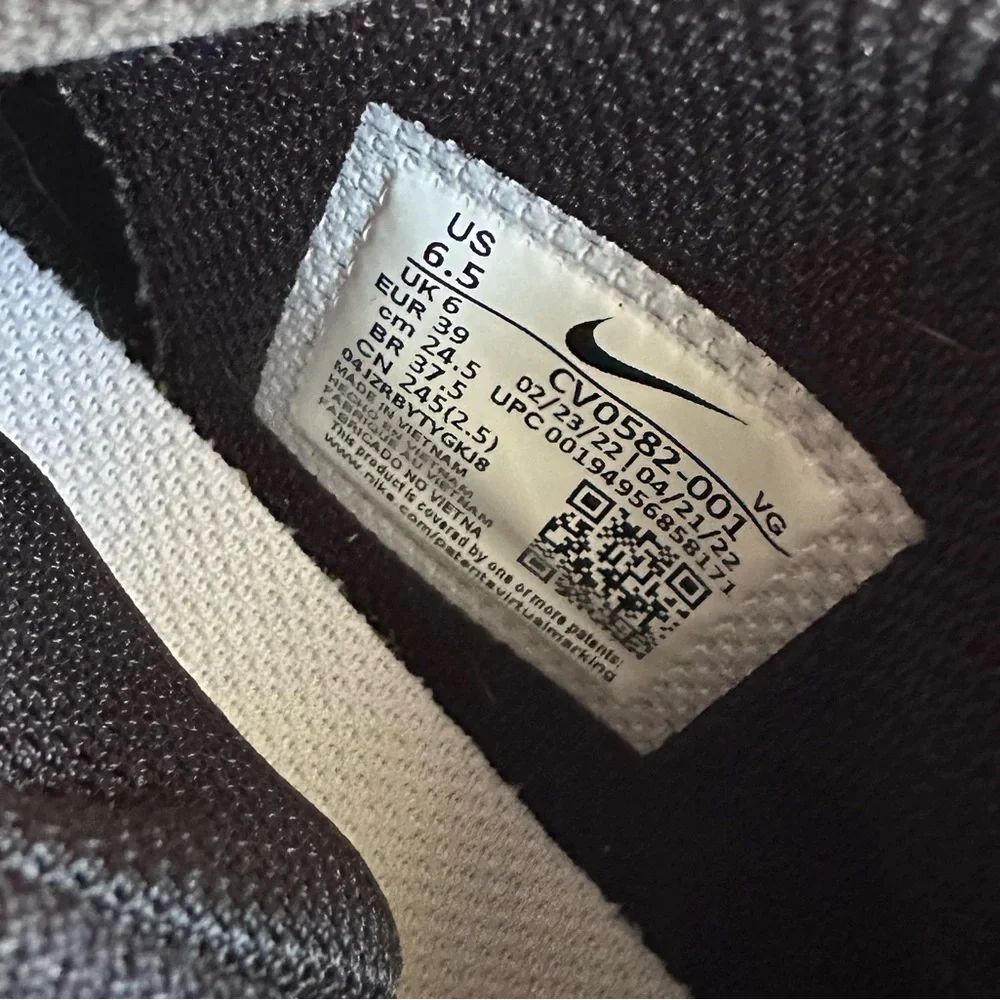 Nike youth alpha