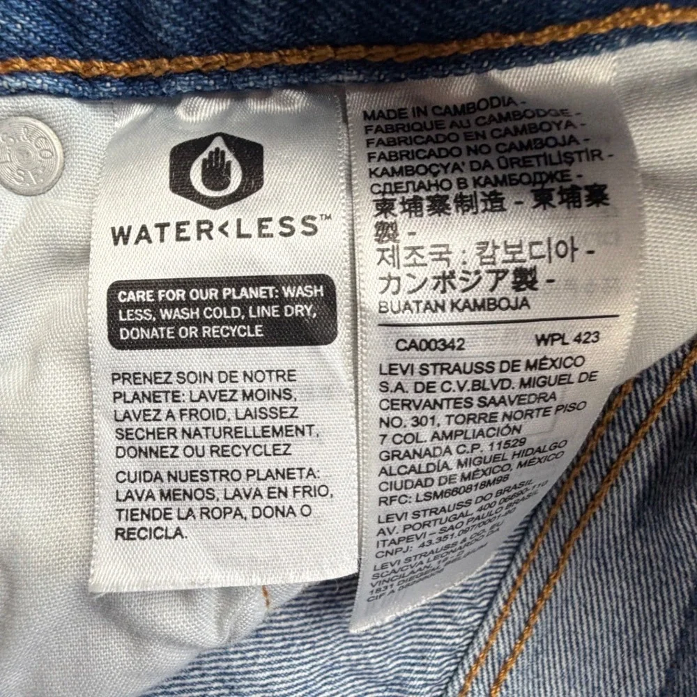 Levis levi 501