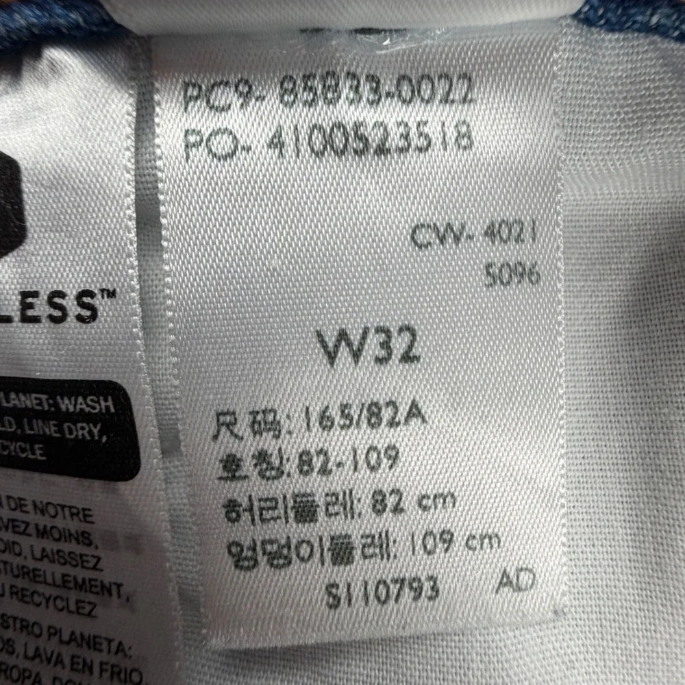 Levis levi 501