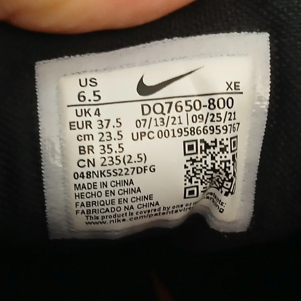 Nike *fast payment