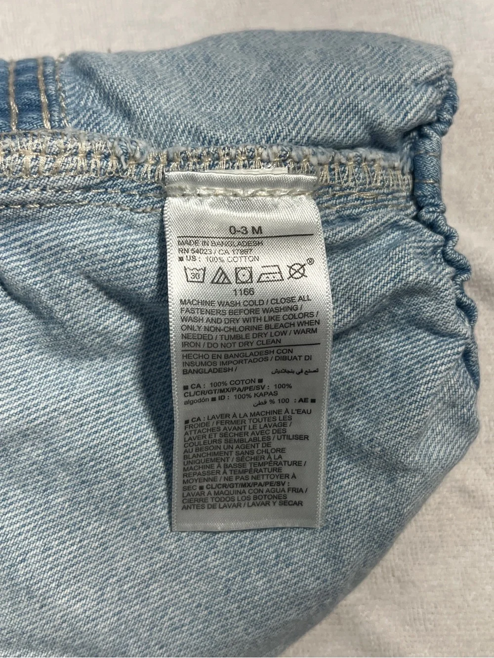 N/A brand old