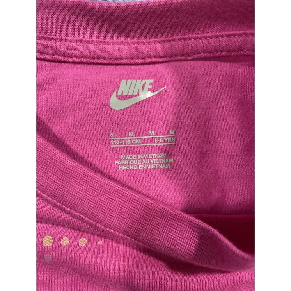 Nike stylish colorful boxy