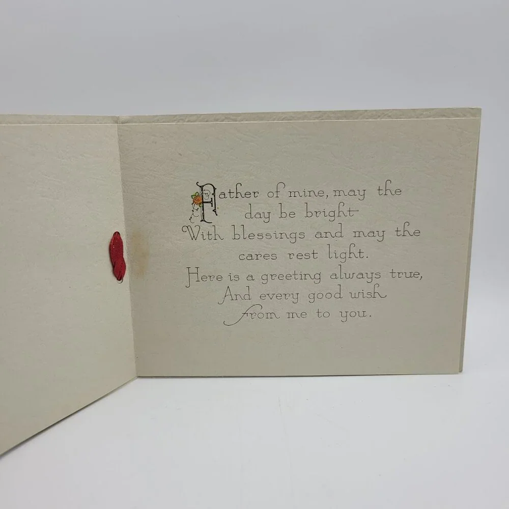 Christmas Card this vintage