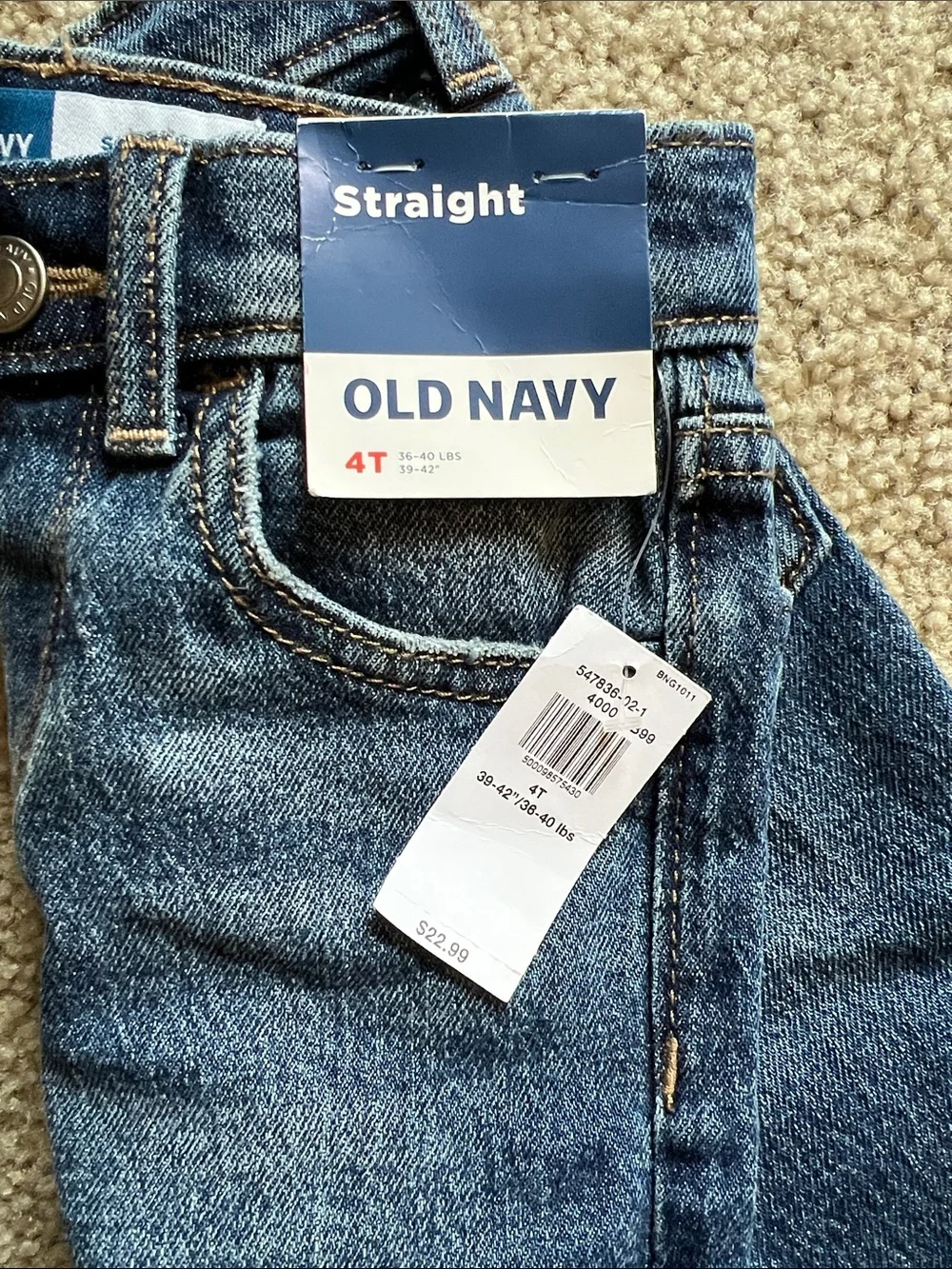 Old Navy straight leg