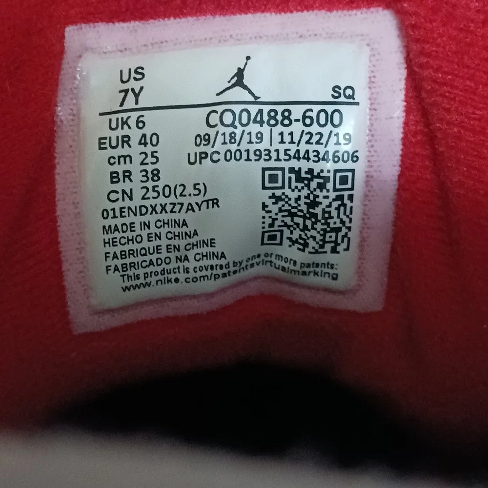 Jordan review all