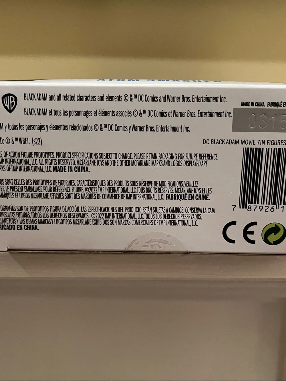 N/A packaging worn