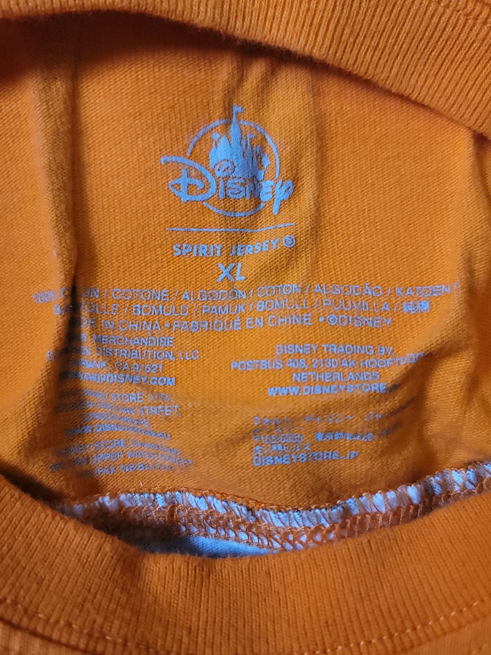 Disney get your