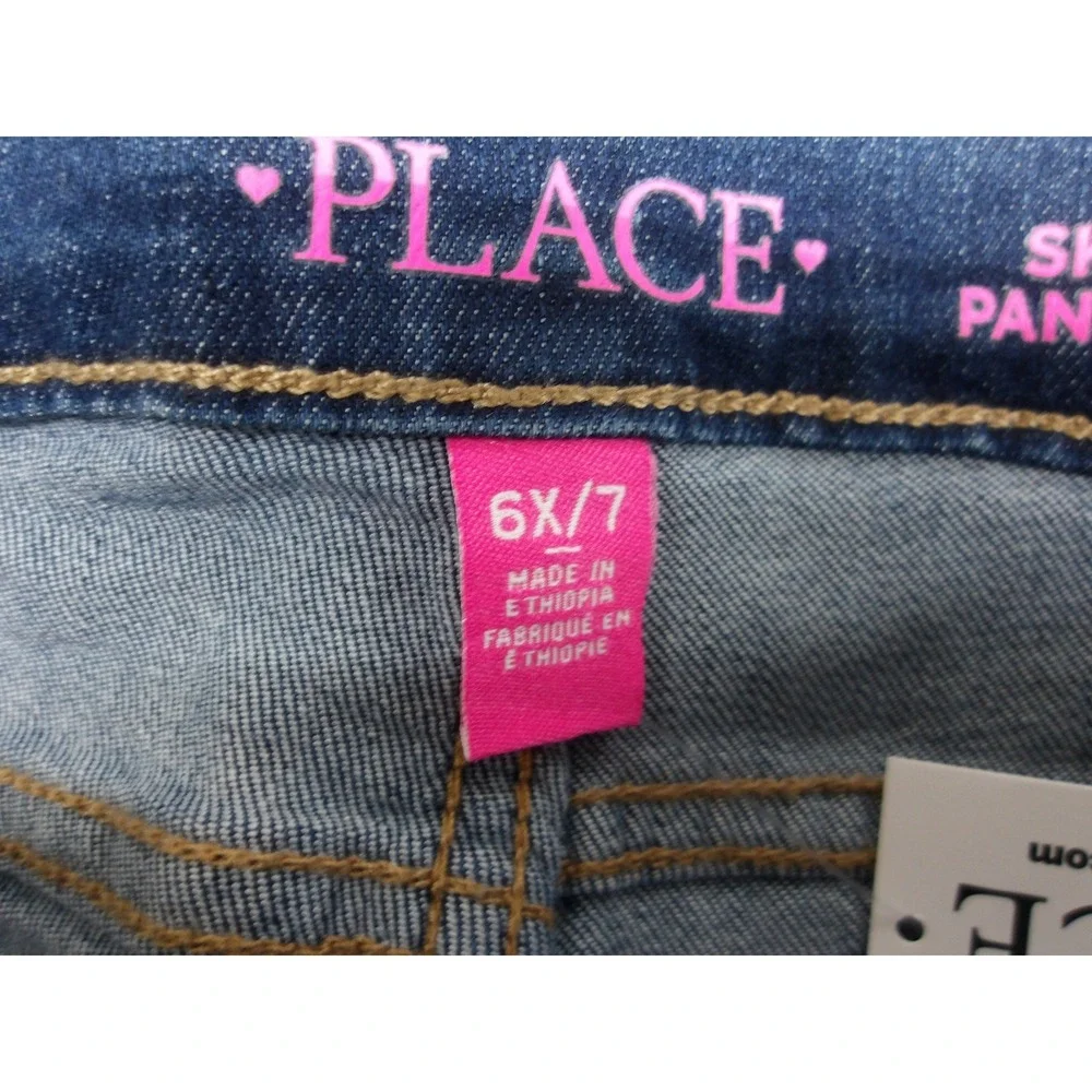 The Childrens Place msrp $80