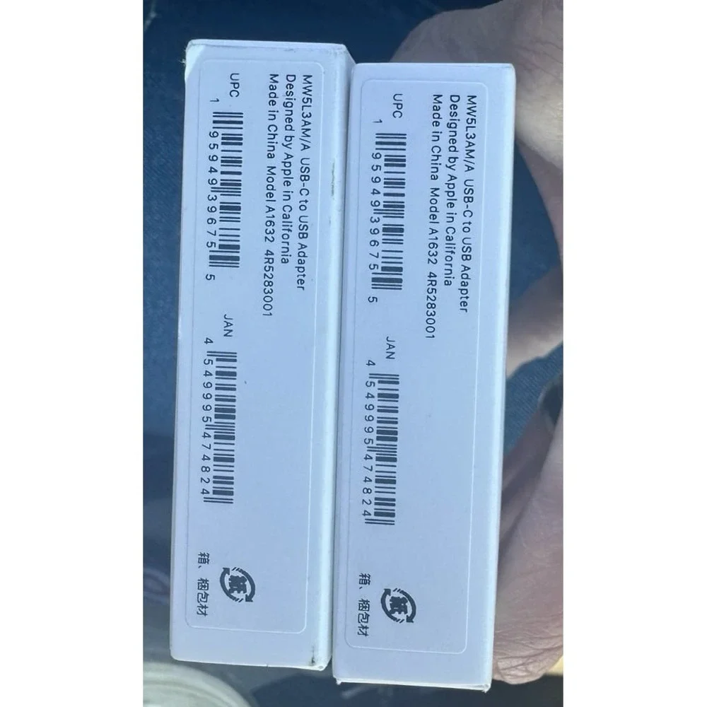 Apple brand new