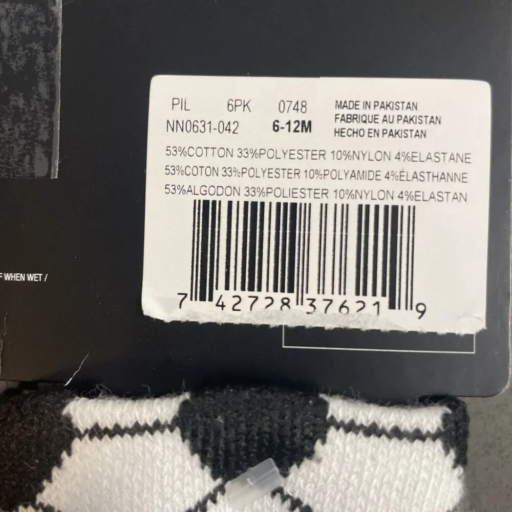 Nike keep your