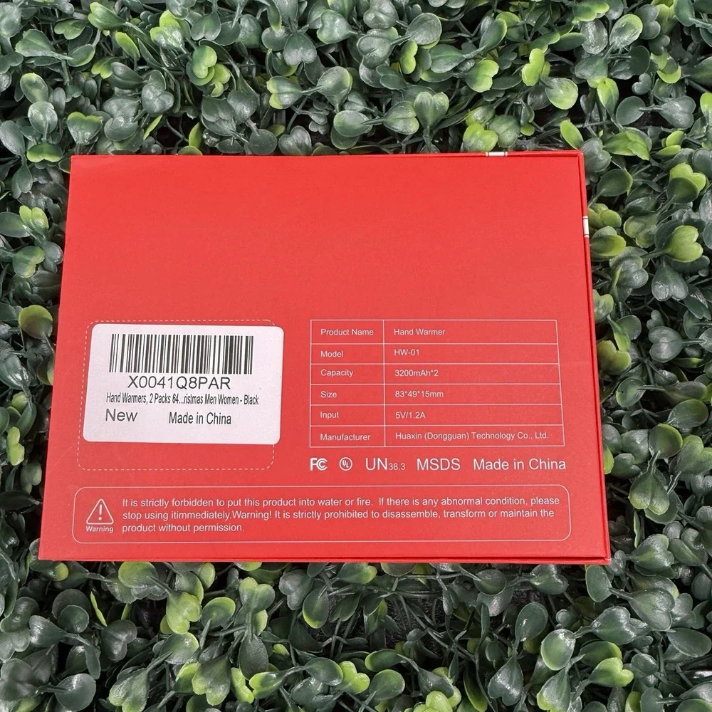 The Unbranded Brand product pack