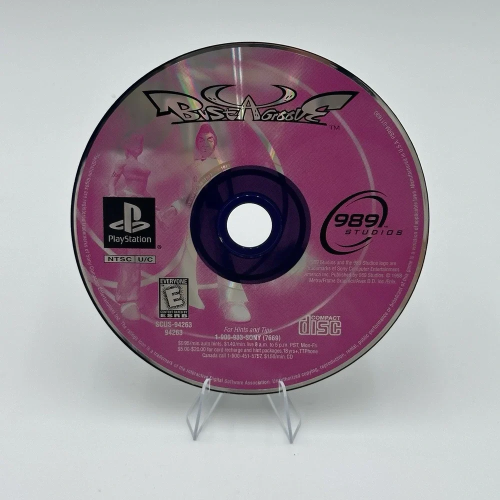 N/A bust groove