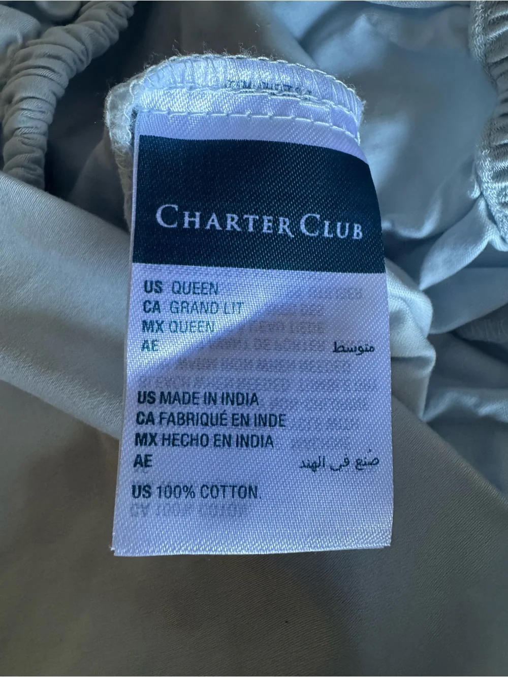 Charter Club Damask Solid Sheet Set - Light Blue