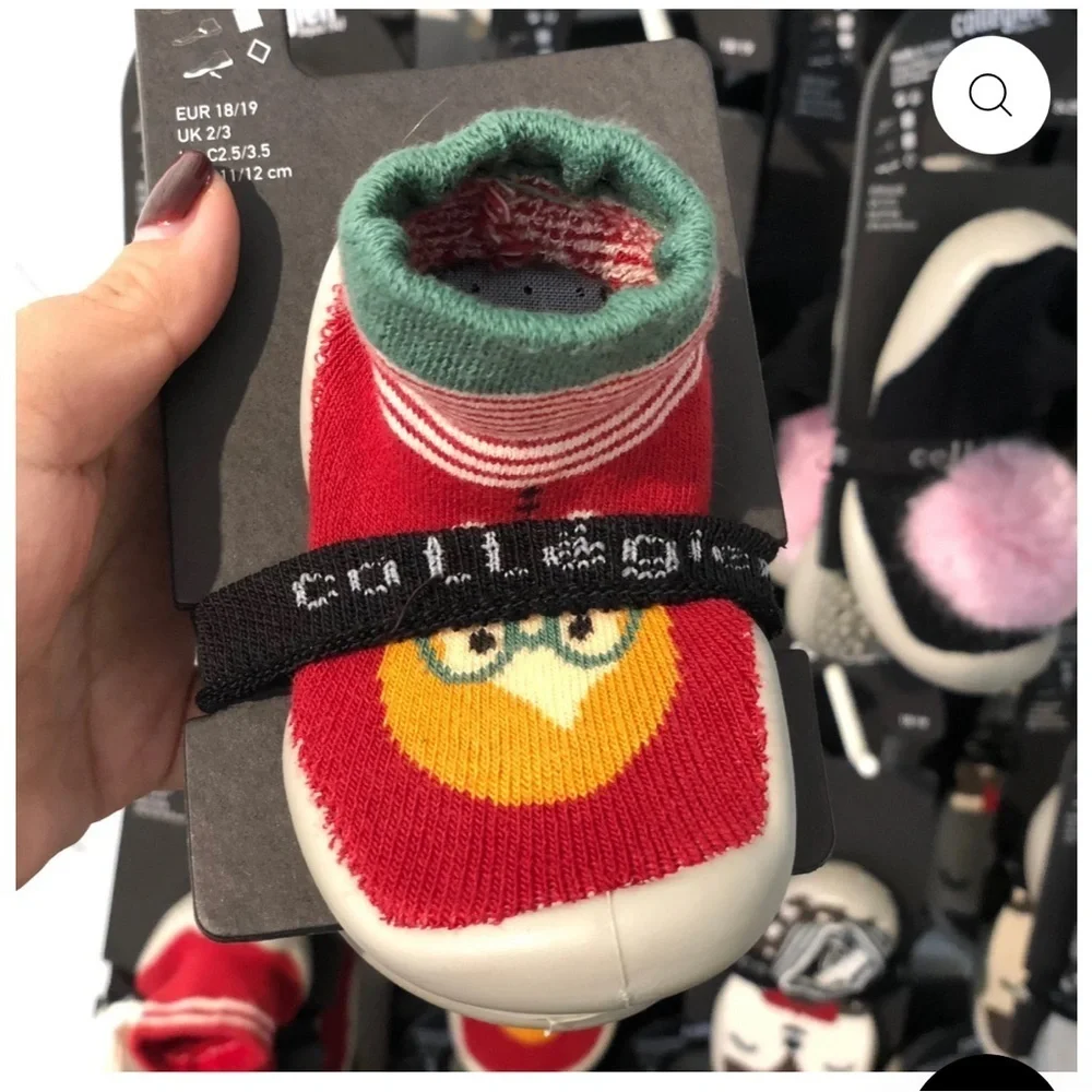 collegien keep your