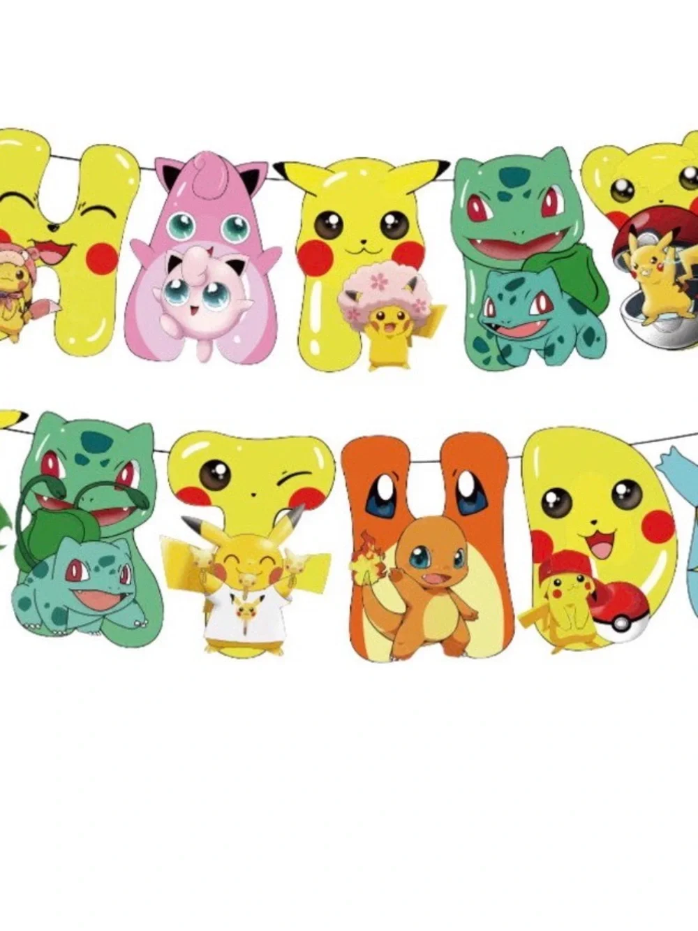 Pokémon Birthday Supplies