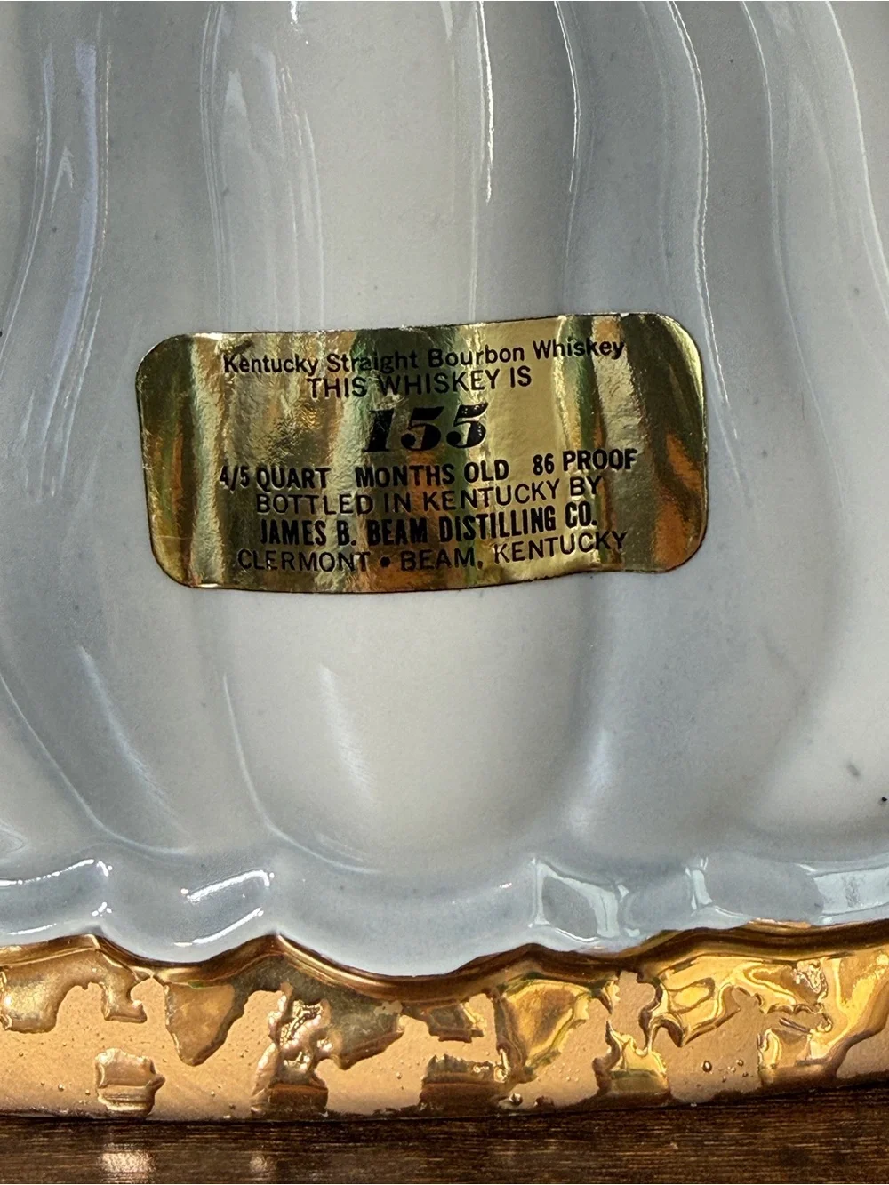 Jim Beam pitcher renowned