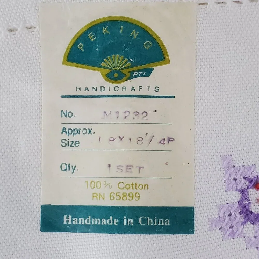 VTG Peking Handcrafts 18