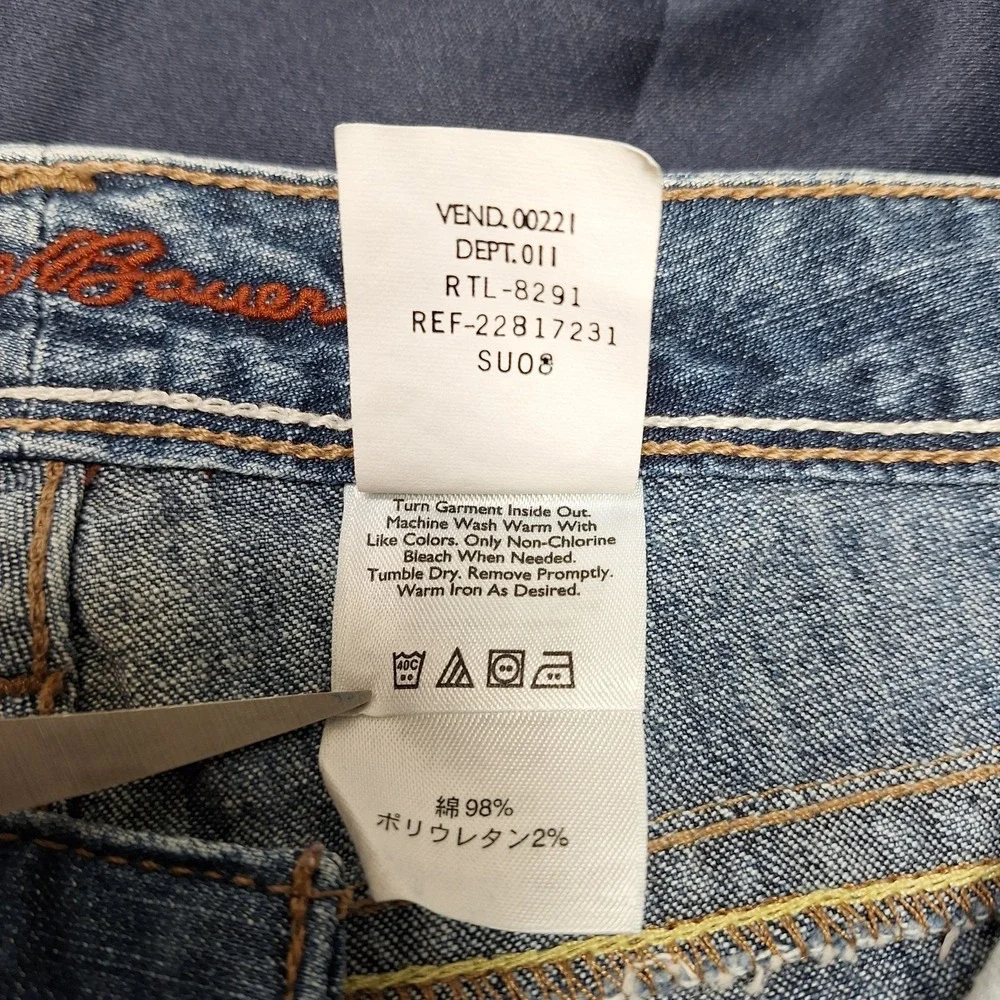 Eddie Bauer wash comfort easy
