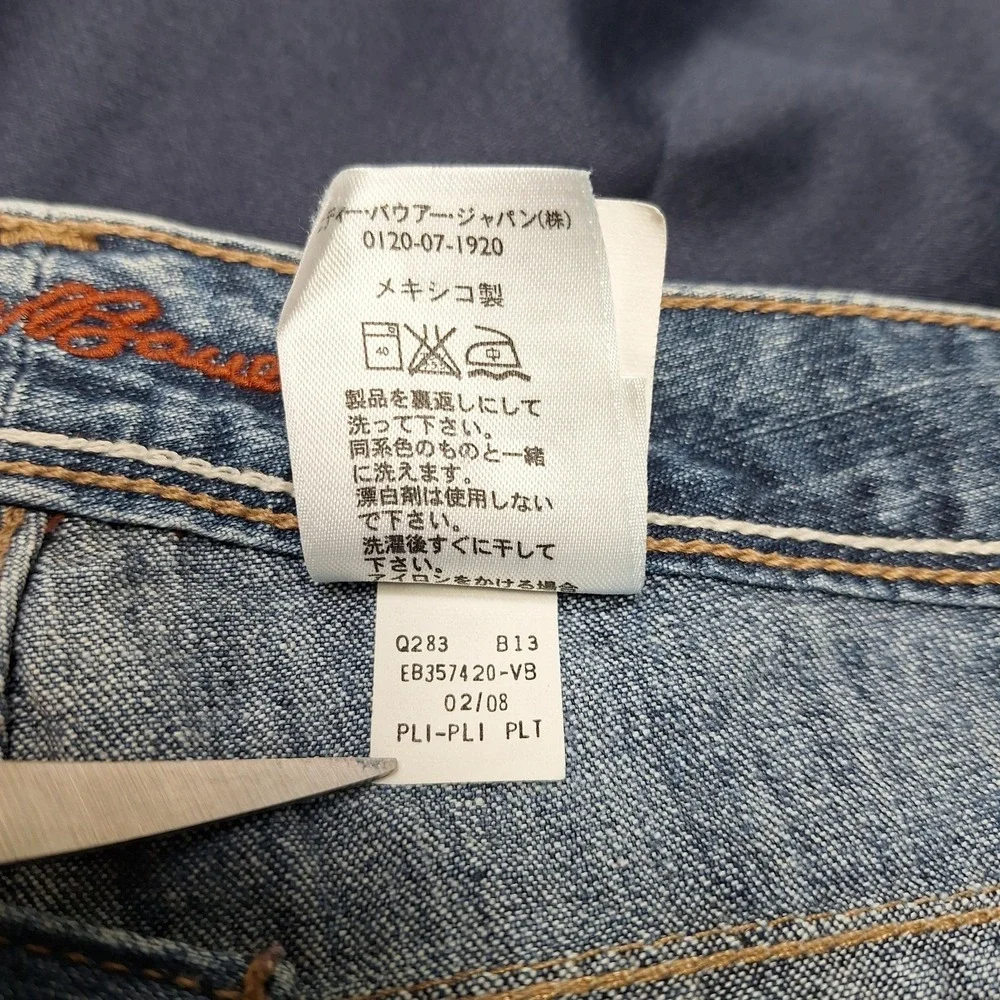 Eddie Bauer care denim