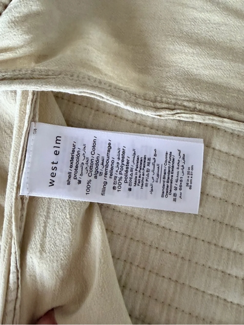 West Elm Washed Cotton Velvet Standard Shams Camel Set of 2 Pair Duo