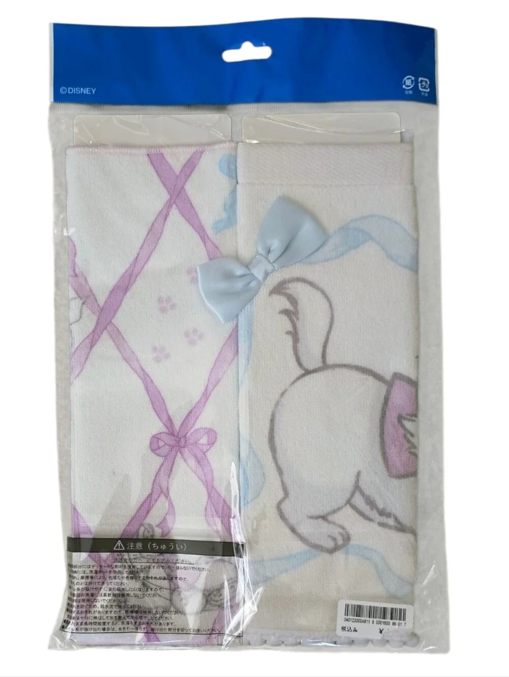 Tokyo Disney Resort Marie Aristocats Mini Towel Set 2 Kawaii Japan NWT