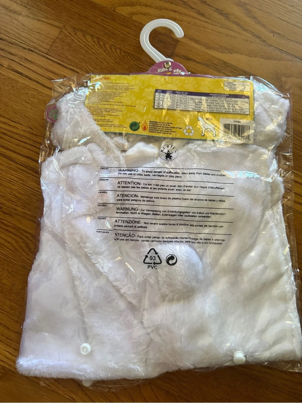 Rubies new package