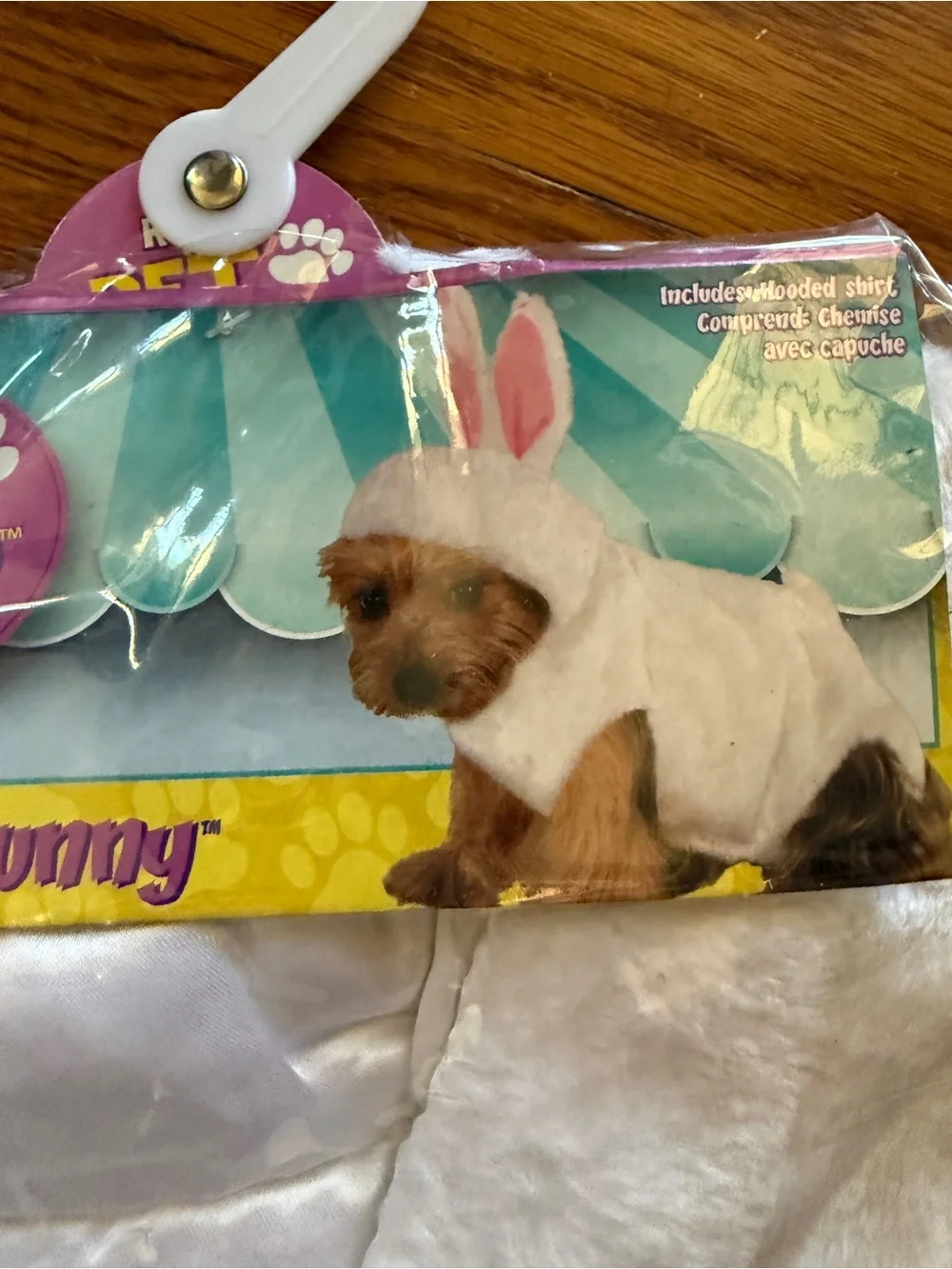 Rubies new package