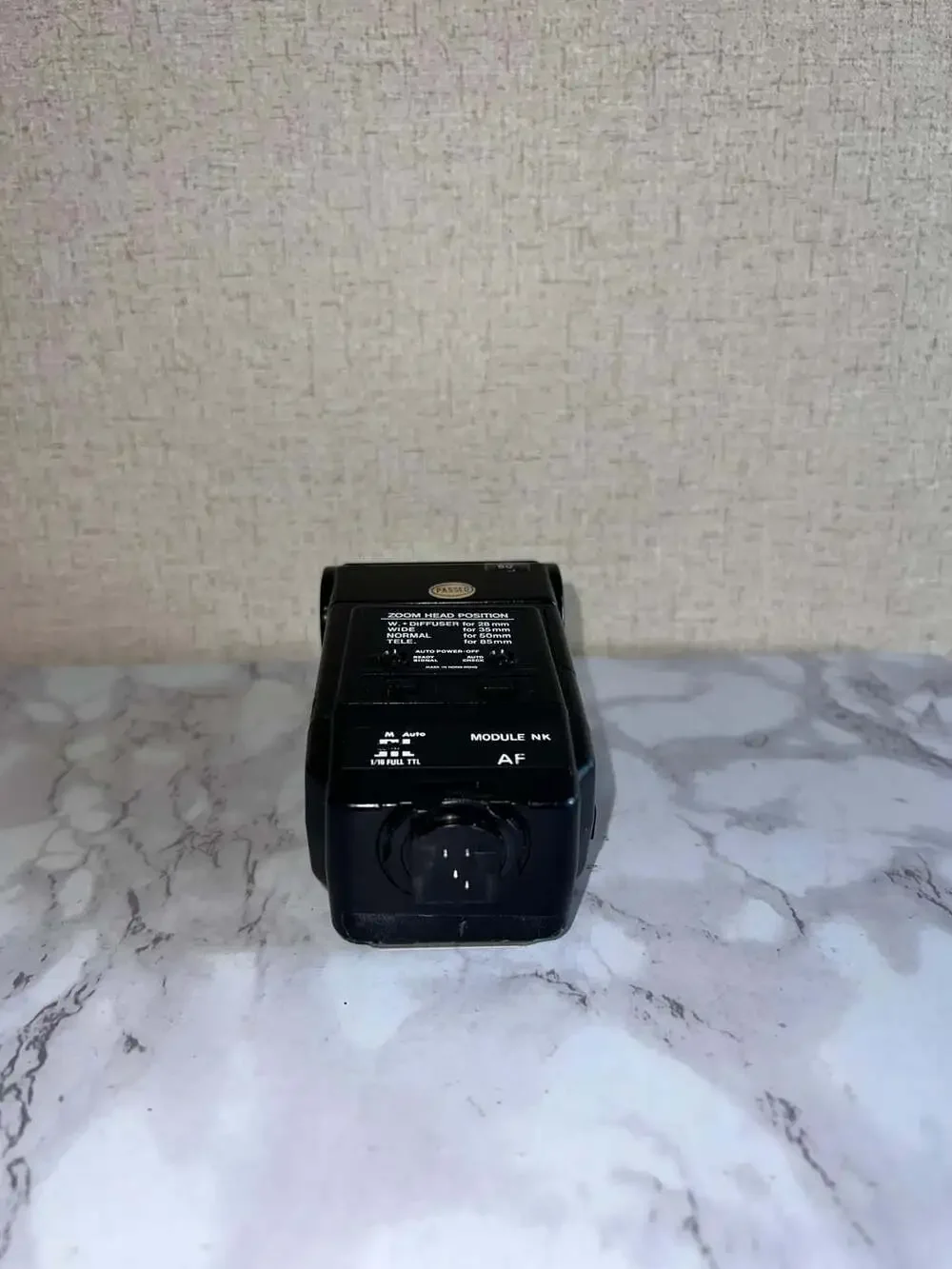 Quantaray qtb 7500a