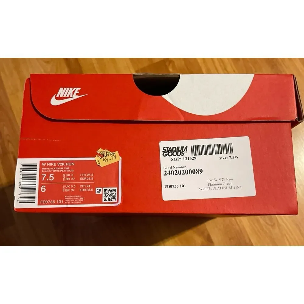 Nike empty shoe