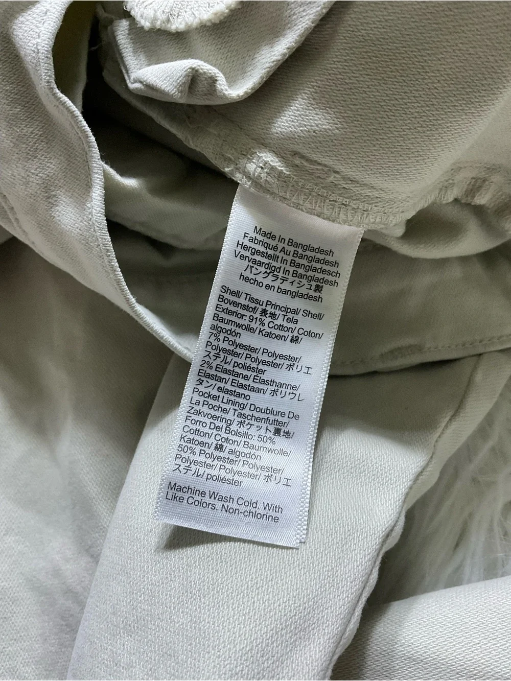 J. Crew approximate measurements