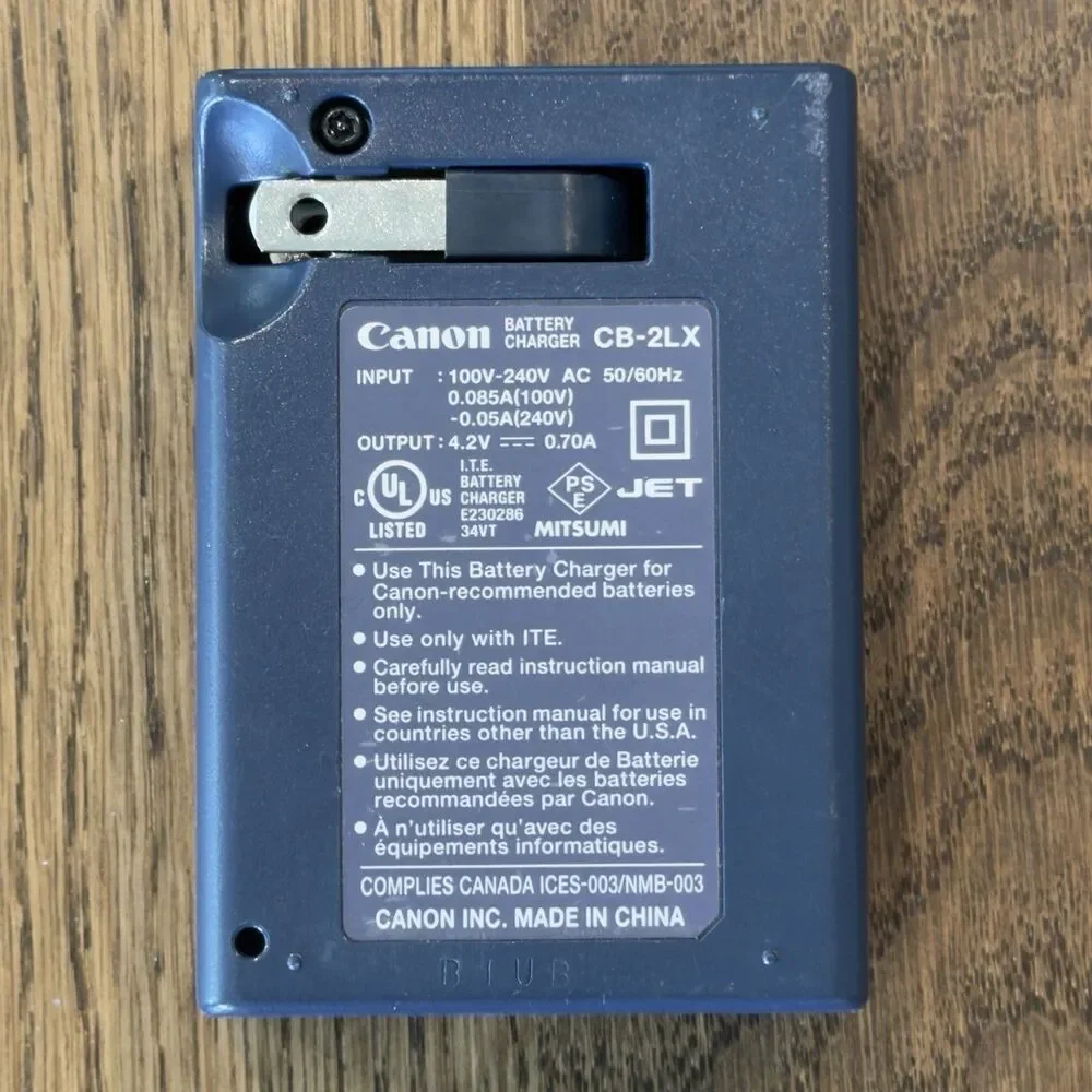 Canon powershot digital
