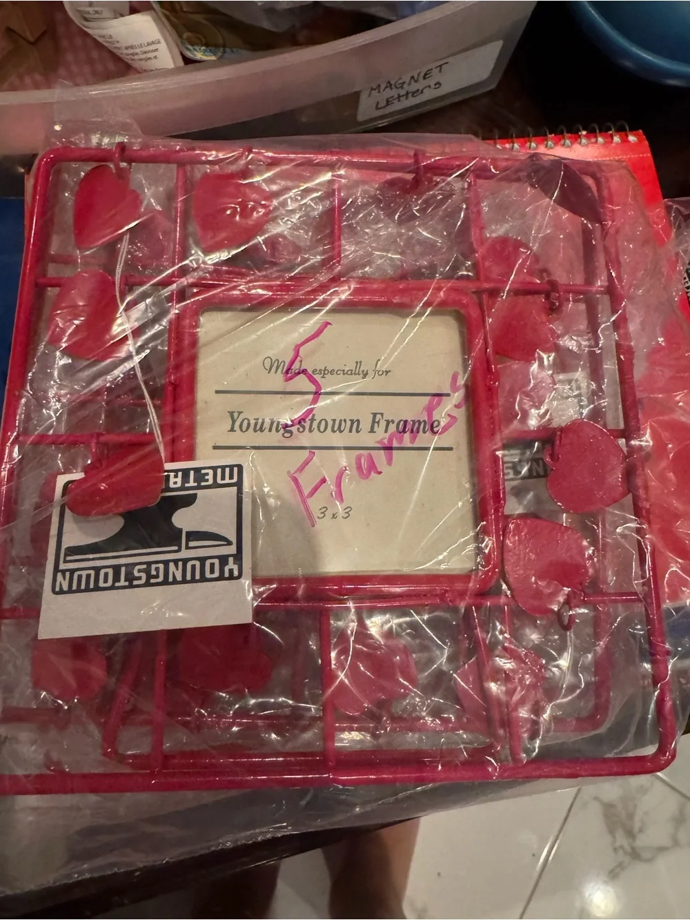 Red Heart Photo Holder -5 frames