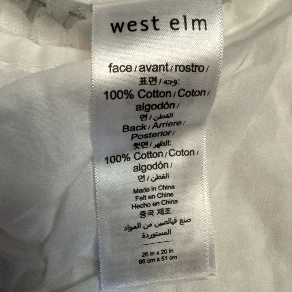 West Elm set two